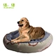 pet travel bag
